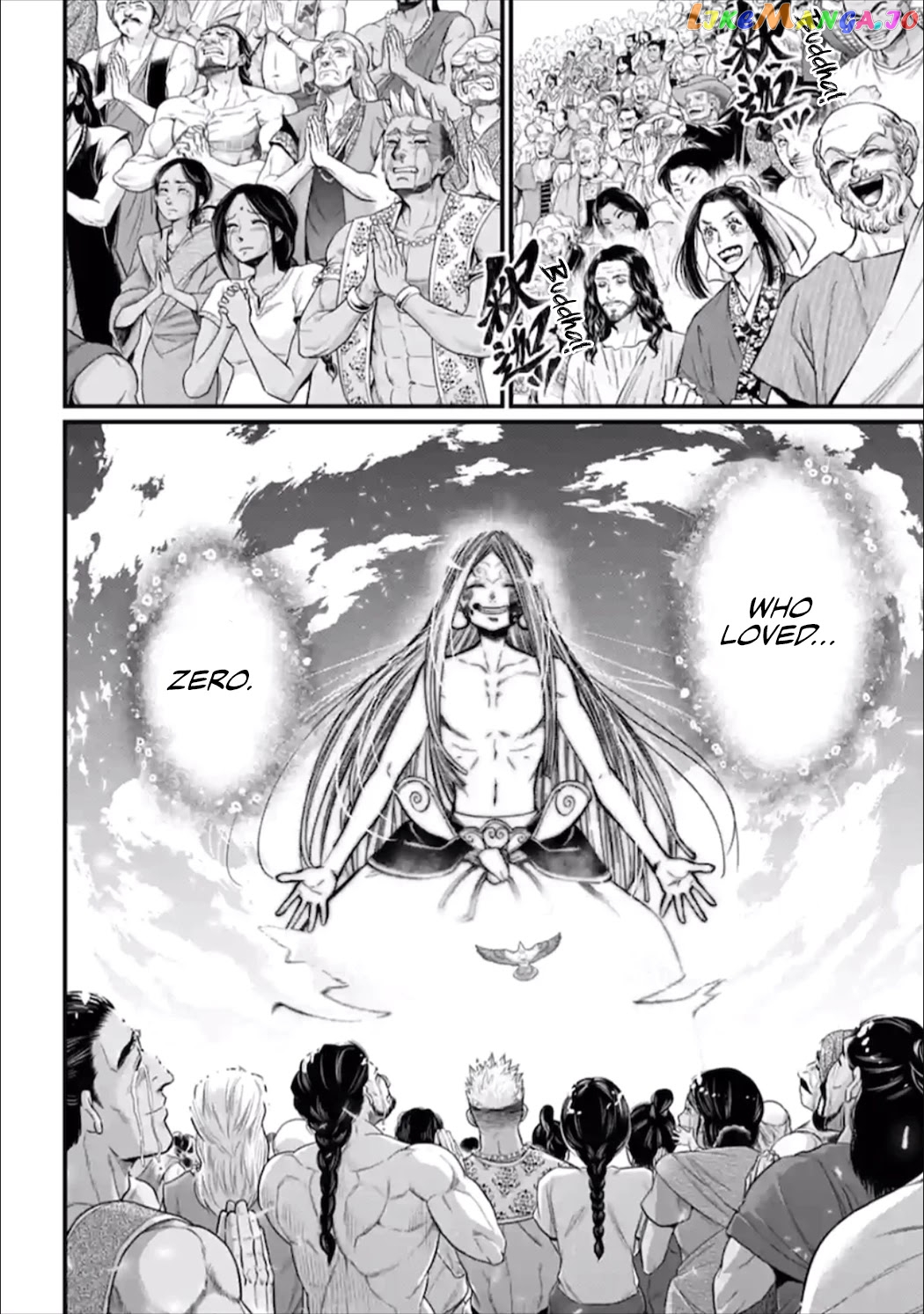 Record Of Ragnarok, Chapter 54 image 05